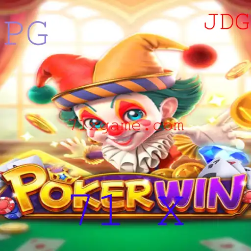 71 X Casino App
